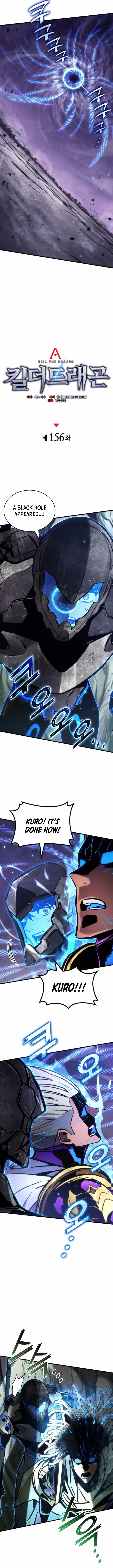 Kill the Dragon Chapter 156 6